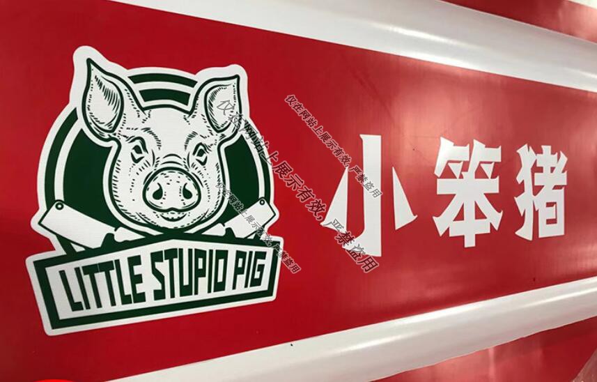 江西3m門頭貼膜燈箱：7月14日案例-2